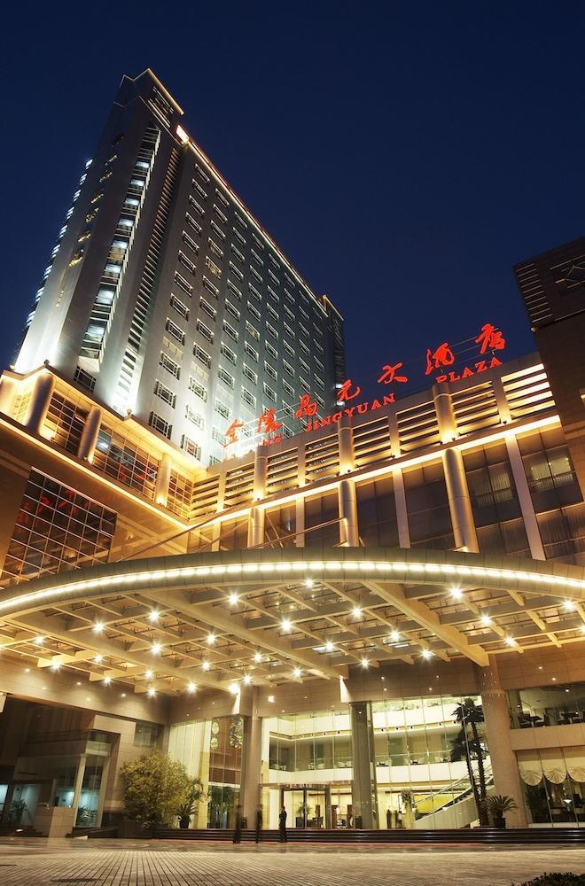 Jinling Jingyuan Plaza Hotell Nanjing  Eksteriør bilde