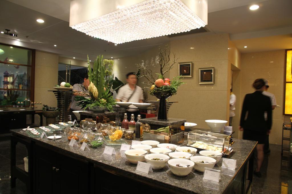 Jinling Jingyuan Plaza Hotell Nanjing  Eksteriør bilde